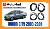 ยางขอบประตู Honda City 2003-2008 ตรงรุ่น ฝั่งประตู [Door Weatherstrip]