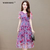 【YF】 Korean Purple Print Mesh Dress Women Summer Fashion Thin Beach A-line Dresses Vestidos De Mujer New Casual Elegant Robe Femme