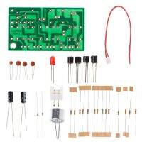 วงจรอิเล็กทรอนิกส์สวิตช์ควบคุมด้วยเสียง5V ชุด DIY