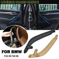 Car Right Left Inner Door Panel Handle Pull Trim For BMW F15 X5 F16 X6 2014-2018 LHD RHD Auto Interior Accessories