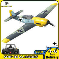 เครื่องบินบังคับ BF109 2.4ก. เครื่องบินบังคับโฟม EPP ก. เครื่องบินเครื่องร่อน RC ปีกคงที่ของเล่นโดรนของเล่นสำหรับเด็กผู้ชาย