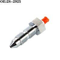 brand new OE: 2S-2925/2S2925 excavator construction machinery accessories are suitable for Caterpillar chain nozzle (2 pack)