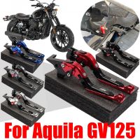 สำหรับ HYOSUNG Aquila GV125 GV125S GV 125 S GV 125 S อุปกรณ์เสริมรถจักรยานยนต์คันคลัตช์เบรกที่ปรับได้ชิ้นส่วนคันเบรค