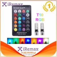 iRemax หลอดไฟหรี เปลี่ยนสีได้ ขั้วหลอด T10 (RGB เปลี่ยนสีได้ ด้วยรีโมท) (2หลอด)