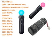 Cameron Sino 1350mAh Battery LIP1450 LIS1441 for Sony CECH-ZCM1E Motion Controller PlayStation Move Motion Contro PS3 Move [ Hot sell ] mzpa12