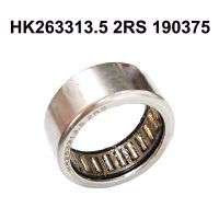 【LZ】►  Rolamento de agulha para automóvel Motor de arranque HK263313.5 2RS 190375 1 Pc