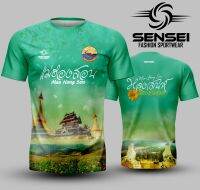 เสื้อแขนสั้นพิมพ์ลาย(หน้า-หลัง) SENSEI ลายCITY RUN32 #เสื้อวิ่ง #เสื้อกีฬา ใส่ได้ทั้งชายและหญิง