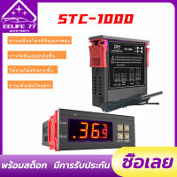 【READY STOCK】STC1000 Digital Temperature Controller 110-220V NTC Thermostat with Probe -50~+99°C