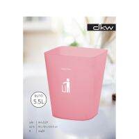 CEA ถังขยะ DKW HH-222P ทรงเหลี่ยม (ไม่มีฝา) 5.5 ลิตร (มี 11 สีให้เลือก) ที่ใส่ขยะ  Trash bin