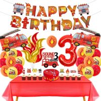 Surprisingly decorated items for the 3rd birthday party of a fire truck, with a sound alarm Im3 cake top, a happy birthday banner, and a fire truck decoration for the boy