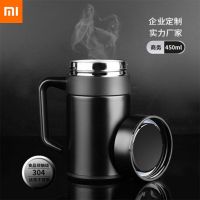 ❒✳ xiaomi Stainless Steel Vacuum Flasks Bottle Thermos for Tea Thermos Tea Mug CupTea Infuser Bottle 500 Ml Thermos Mug Thermal Cup