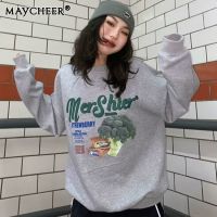 MAYCHEER   เสื้อสเวตเตอร์ผู้ชาย,เสื้อสเวตเตอร์แขนยาวสไตล์วินเทจคอกลมเสื้อฮู้ดแขนยาวลำลองขนาดพิเศษทรงหลวมบาง