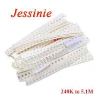 420pcs(21Values*20pcs) 1206 SMD Resistors Kit Resistance Assorted 5% Diy Kit 240K 5.1M