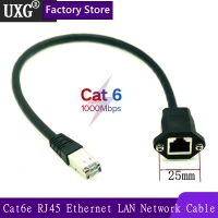 8Pin RJ45 Cable Male to Female Screw Panel Mount Ethernet LAN Network 8 Pin 8P8C Extension Cable 0.3m 0.6m 1M