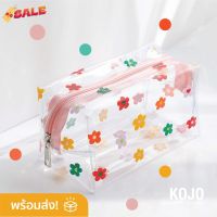 Washbag กระเป๋าใส่เครื่องสำอาง กระเป๋าใส่ของใช้ กระเป๋าอเนกประสงค์ กันน้ำ หลายลาย #กล่อง   #กล่องผ้า  #กล่องพลาสติก #กล่องเก็บของ  #กล่องเก็บเครื่องสำอาง #ชั้นเก็บของ #ชั้น #ชั้นเครื่องสำอาง