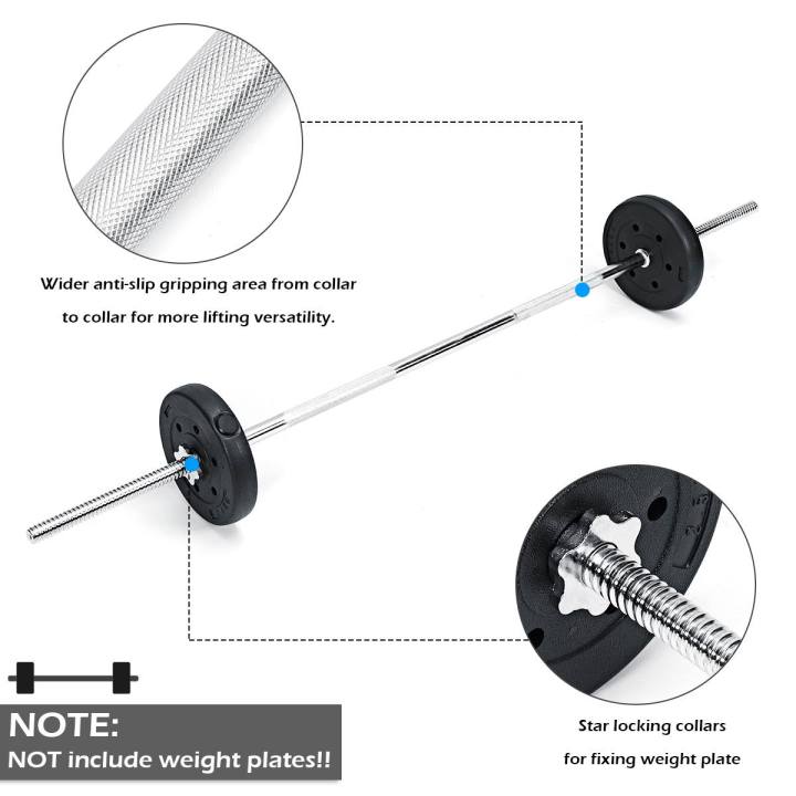แกนบาร์เบล-ยาว-120-150cm-180cm-ขนาดแกน-1-นิ้ว-เหล็กตัน-แกนบาร์เบล-คานบาร์เบล-ดัมเบล-บาร์เบล-อุปกรณ์ออกกำลังกาย-barbell-bar-วัสดุตัวหนา