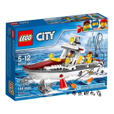 LEGO 60147 City Themes ตัวต่อของเล่น 4 ปีขึ้นไป ของเล่นเด็กผู้ชาย สินค้าพร้อมส่ง ready to ship