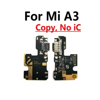 【✆New✆】 anlei3 สายแผงวงจรเคเบิลแบบยืดหยุ่นปลั๊กชาร์จพอร์ต Usb แท่นชาร์จพลังงานสำหรับ Xiaomi Mi A2 Lite A1 Cc9e A3