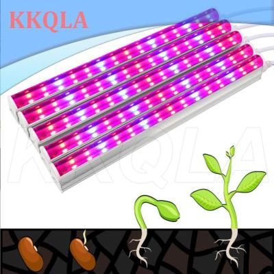 QKKQLA Red blue Plant Grow Light T5 Tube LED For Indoor Greenhouse Hydroponic System Lamp grow Tent box Flower Plants Growth Switch