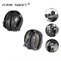 Anti-Noise Ear Plugs Tactical Hunting Folding Ear Defenders Ear Protector Ear Muff Hearing Protection Soundproof For Shooting