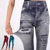 【CW】 Women 39;s Imitation Jeans Pants Stretchable Leggings Denim Hips Tights