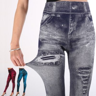 【CC】 Women  39;s Imitation Jeans Pants Stretchable Leggings Denim Hips Tights