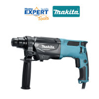 MAKITA สว่านโรตารี่ 3 ระบบ ขนาด 26 มม. รุ่น M8701B26 | สว่านโรตารี่ไฟฟ้า สว่าน สว่านไฟฟ้า นพดลพานิช สว่านมากีต้า มากิต้า