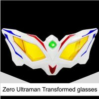 ◄♀The Territory Shop84xvxf7h Ultraman Geed DX Toys Ultraman Zero Transformed Glasses Altman ของเล่นเด็กของขวัญ