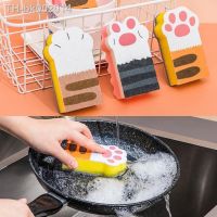 ♟❈☎ 3Pcs Cat Claw Sponge Wiping Decontamination Brush Pot Dishwashing Sponge Block Cleaning Brush For Household Cleaning Supplies