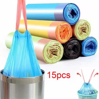 15pcs/roll Disposable Rubbish Bag Garbage Bin Liners Kitchen Toilet Waste Storage Bathroom Trash Bags with Drawstring Handle