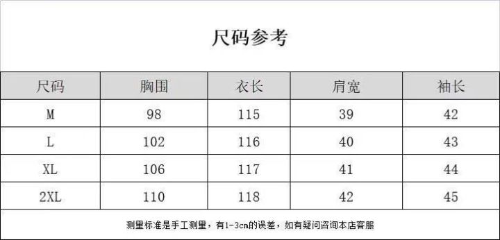 ชุดเดรสสีขาวพริ้วไหวและพริ้ววันหยุดเดินทางเสื้อคลุมกระโปรงยาว301t1322