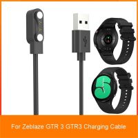 ▪♤✱ Uchwyt do kabel do transmisji danych do ładowania zegarka stacja zasilania Adapter podstawa uchwytu linia kompatybilna z Zeblaze GTR 3 GTR3