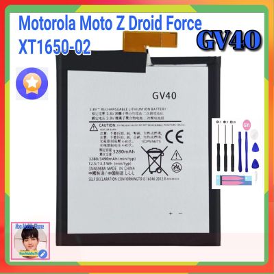 แบตเตอรี่ แท้ Motorola Moto Z Droid Force XT1650-02 SNN5968A GV40 3280/3490MAh ฟรีเครื่องมือ