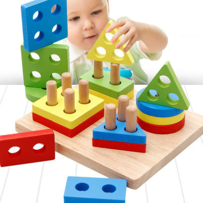 พร้อมส่ง ของเล่นไม้  ตัวต่อของเล่น ทรงเรขาคณิต YHM-0280 ของเล่นเสริมพัฒนาการ  ของขวัญ ของเล่นเด็ก ของเล่น