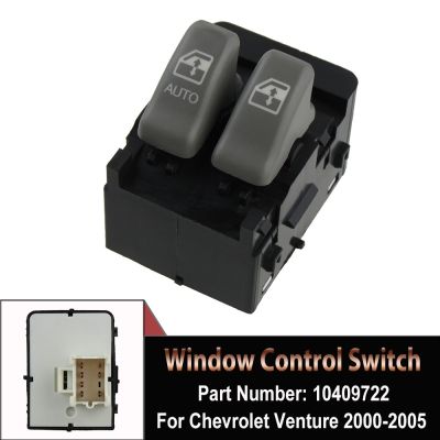 ✒ NEW Master Switch Door Window Switch Control For Pontiac Montana Trans Sport 1997-2004 2005 10409722 10387304 Car Accessories