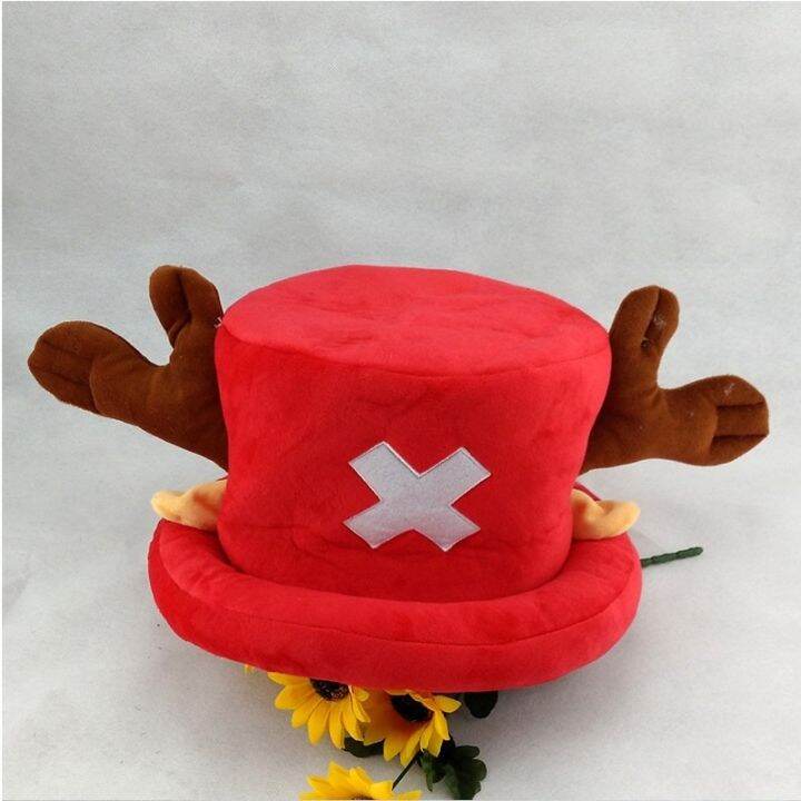 Anime One Piece Chopper Cosplay Hat Kawaii Soft Plush Cotton Costume