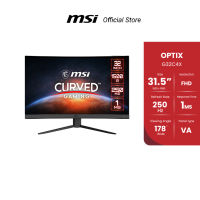 MSI OPTIX G32C4X CURVED GAMING MONITOR 31.5" FHD,VA 250Hz 1ms (จอเกมมิ่งมอนิเตอร์)