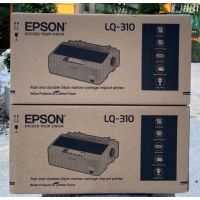 Epson LQ-310 ผ้าหมึกใช้กับ Ribbon LQ310เครื่องใหม่ประกันศูนย์