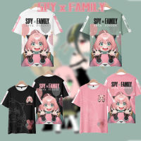 น่ารัก SPY X ครอบครัวเสื้อยืด Anya Forger อะนิเมะเด็กแขนสั้นท็อปส์ลำลองหลวมเสื้อที3D ด้านบนพิมพ์