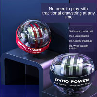 แบรนด์เดิม Gyroscope เริ่มต้นด้วยตนเอง Powerball Gyro พลังงานมือบอลกล้ามเนื้อผ่อนคลายแขนข้อมือกองทัพเทรนเนอร์อุปกรณ์ออกกำลังกาย