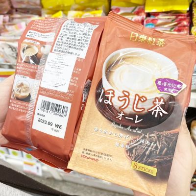 ❤️พร้อมส่ง❤️   ☕️   MITSUI NORIN NITTO Royal Hojicha Au Lait 112G. ☕️ 🇯🇵 Made in Japan 🇯🇵   ชาญี่ปุ่น  โฮจิฉะลาเต้พรีเมี่ยม   ชานมญี่ปุ่น  หอมอร่อย 🔥🔥🔥