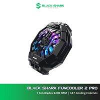 Black Shark Fun Cooler 2 Pro พัดลมระบายความร้อนสำหรับมือถือ รับประกันสินค้า90วัน