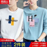 CODpz119nb [Playboy Long-Sleeved t-Shirt] [Antarctic 100 Cotton] Spring Autumn Mens t-Shirt Loose Clothes Large Size Top Bottoming Shirt