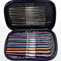 [COD] Old knitting tool sweater needle iron crochet aluminum oxide set 22 pieces purple leather case CH002