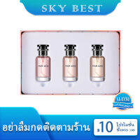 **เซตน้ำหอมแท้ผู้หญิง**พร้อมส่ง EDP ขนาด 30ml*3 กลิ่นหอมสไตล์เด็กนักเรียนสาวมัธยมออกแนวหวานคล้ายขนม