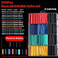 530pcs Heat Shrinkable Tube Kit Shrinking Assorted Polyolefin Insulation Sleeving 2:1 Wire Cable Sleeve Kit DIY Wire Repair Electrical Circuitry Parts