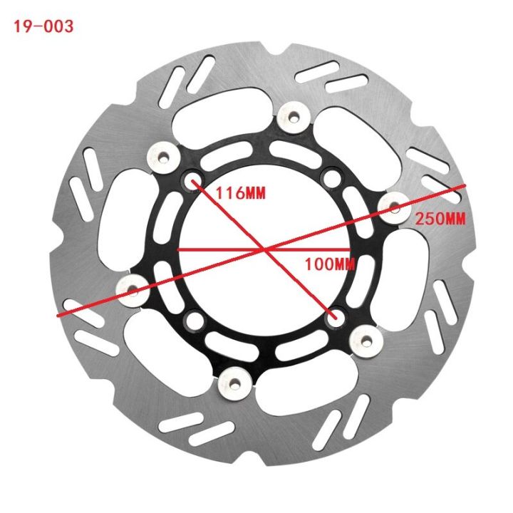 จานล้อเบรคหน้ารถจักรยานยนต์สำหรับ-kawasaki-kx125-03-05-kdx200-86-01-lx250e-93-95-kxf250-04-05