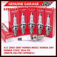 (ราคา/1หัว)***ราคาพิเศษ*** หัวเทียนใหม่แท้ Honda irridium ปลายเข็ม Civic FD ปี06-11,Jazz ปี 03- 08,City ปี 03-08 /NGK : IZFR6K11/ Honda P/N : 9807B-5617W(พร้อมจัดส่ง))