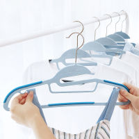 Household Traceless Antiskid Coat Clothes Hanger With Wide Shoulder Multifunctional Child Drying Rack Type S Trouser Clip