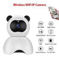 กล้องรักษาความปลอดภัยบ้าน Ip แบบไร้สาย1080P Hd P2p กล้องกล้องวงจรปิดสัญญาณเสียง Wifi อัจฉริยะ